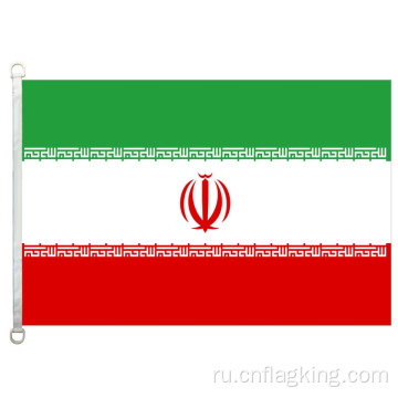 Государственный флаг Ирана 90 * 150 см 100% полиэстер